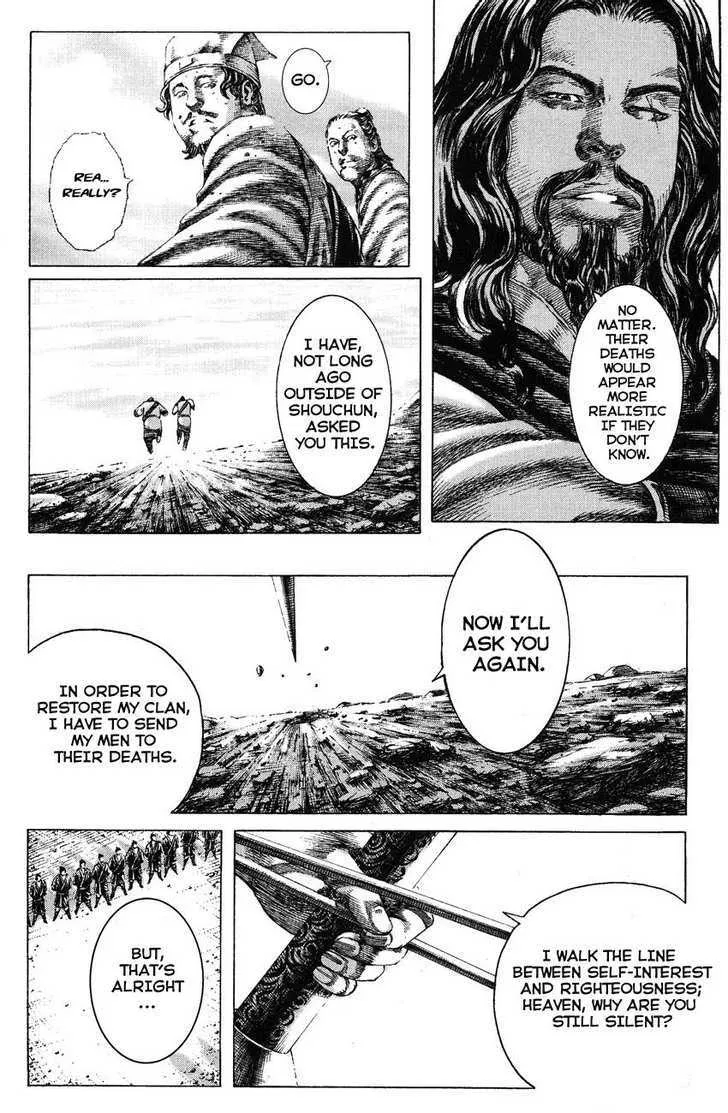 The Ravages of Time Chapter 139 Online - página 23