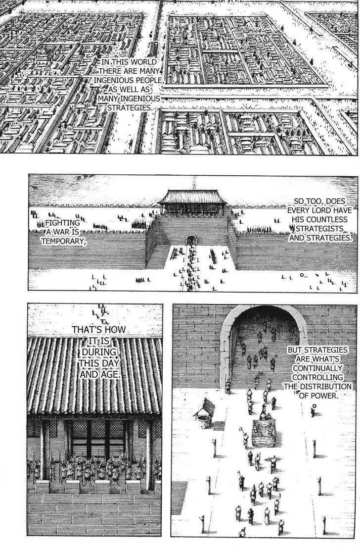 The Ravages of Time Chapter 140 Online - página 1