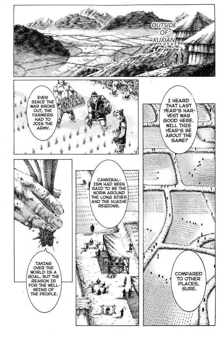 The Ravages of Time Chapter 140 Online - página 3