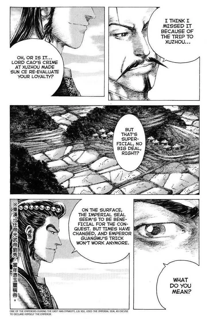 The Ravages of Time Chapter 140 Online - página 8