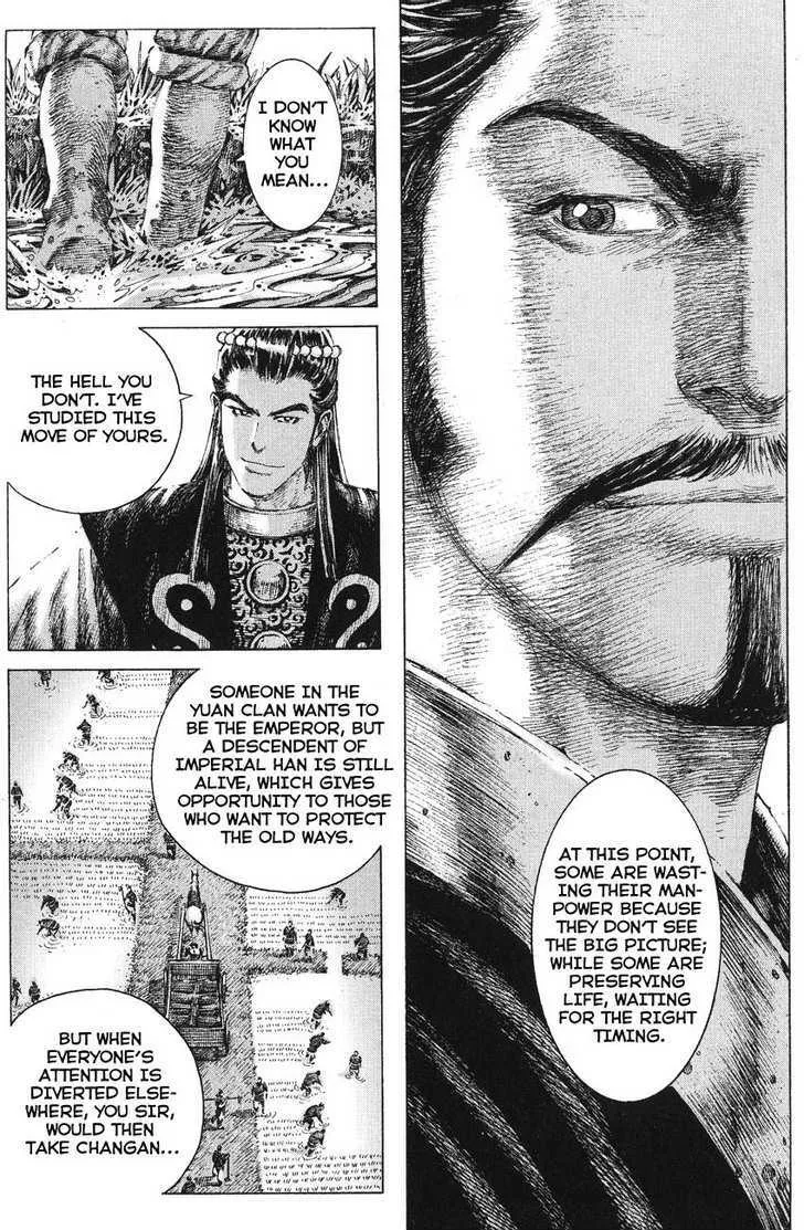 The Ravages of Time Chapter 140 Online - página 9