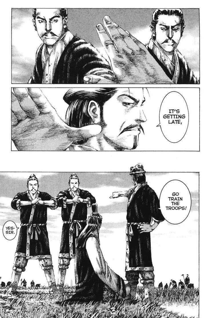 The Ravages of Time Chapter 140 Online - página 11