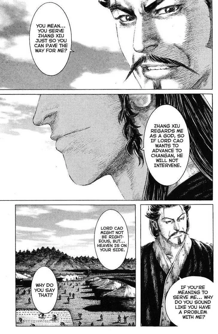 The Ravages of Time Chapter 140 Online - página 13