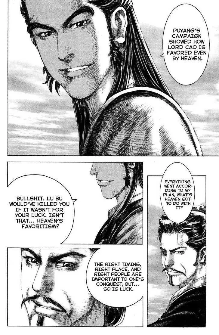 The Ravages of Time Chapter 140 Online - página 14