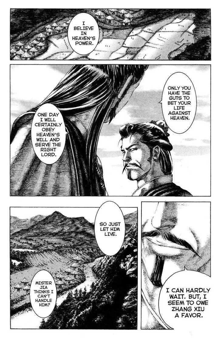The Ravages of Time Chapter 140 Online - página 15