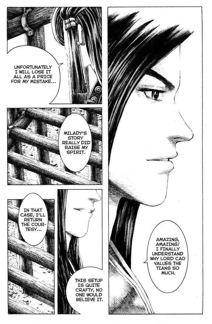 The Ravages of Time Chapter 140 Online - página 19