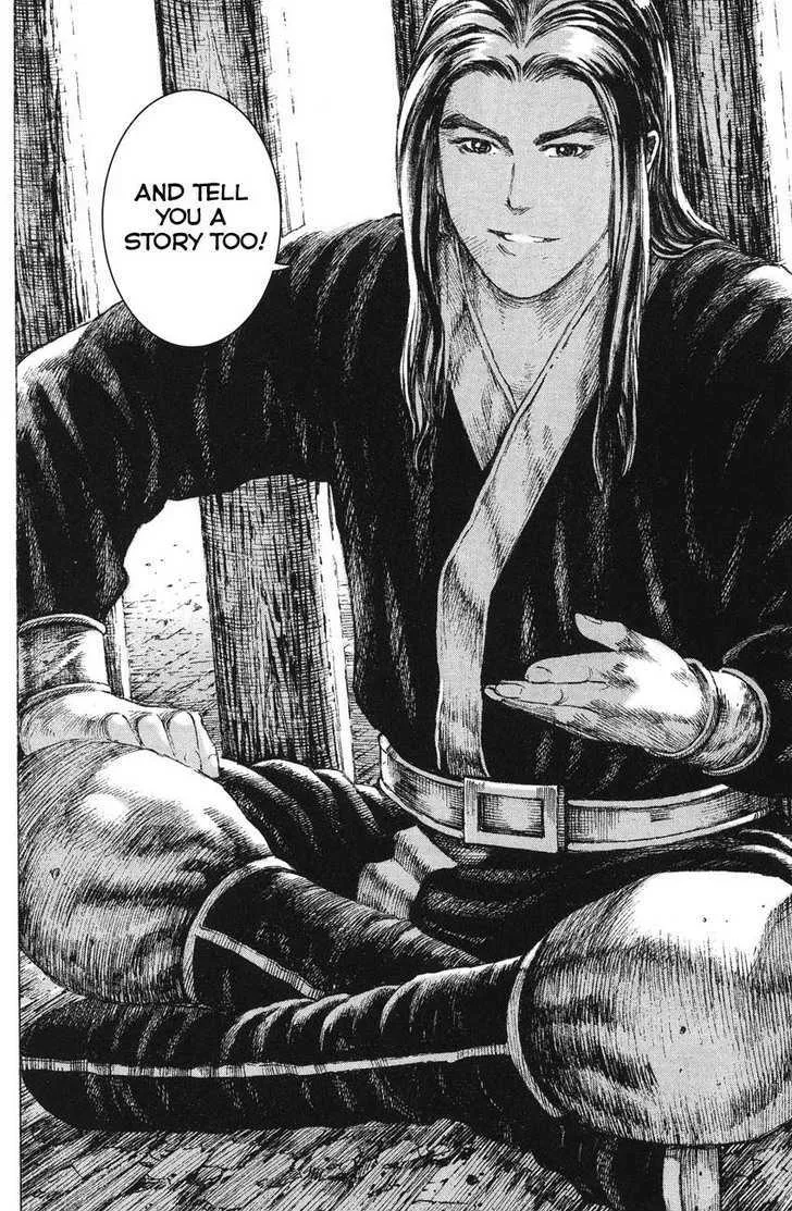 The Ravages of Time Chapter 140 Online - página 20