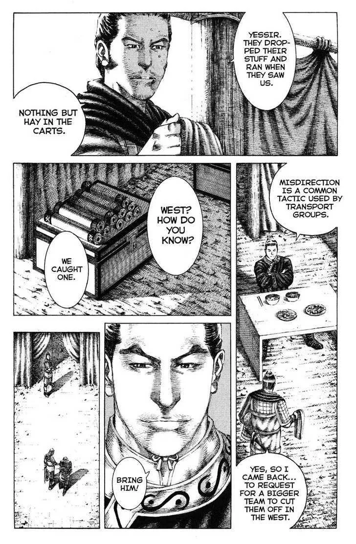 The Ravages of Time Chapter 141 Online - página 3
