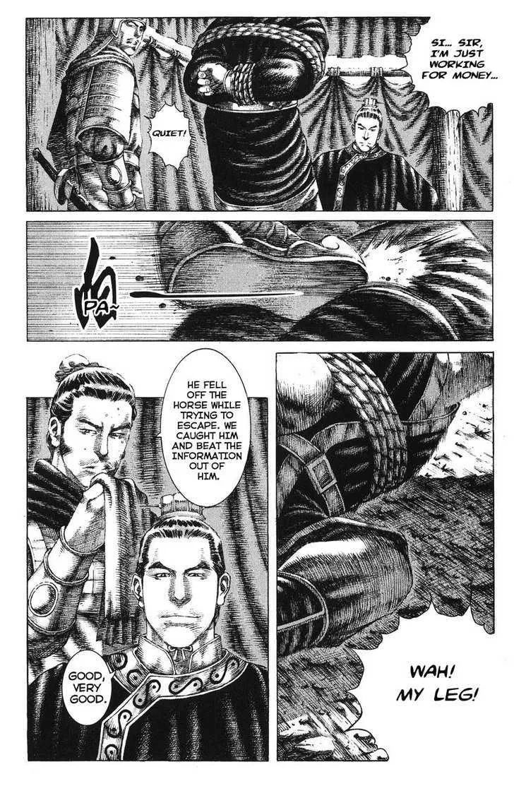 The Ravages of Time Chapter 141 Online - página 4