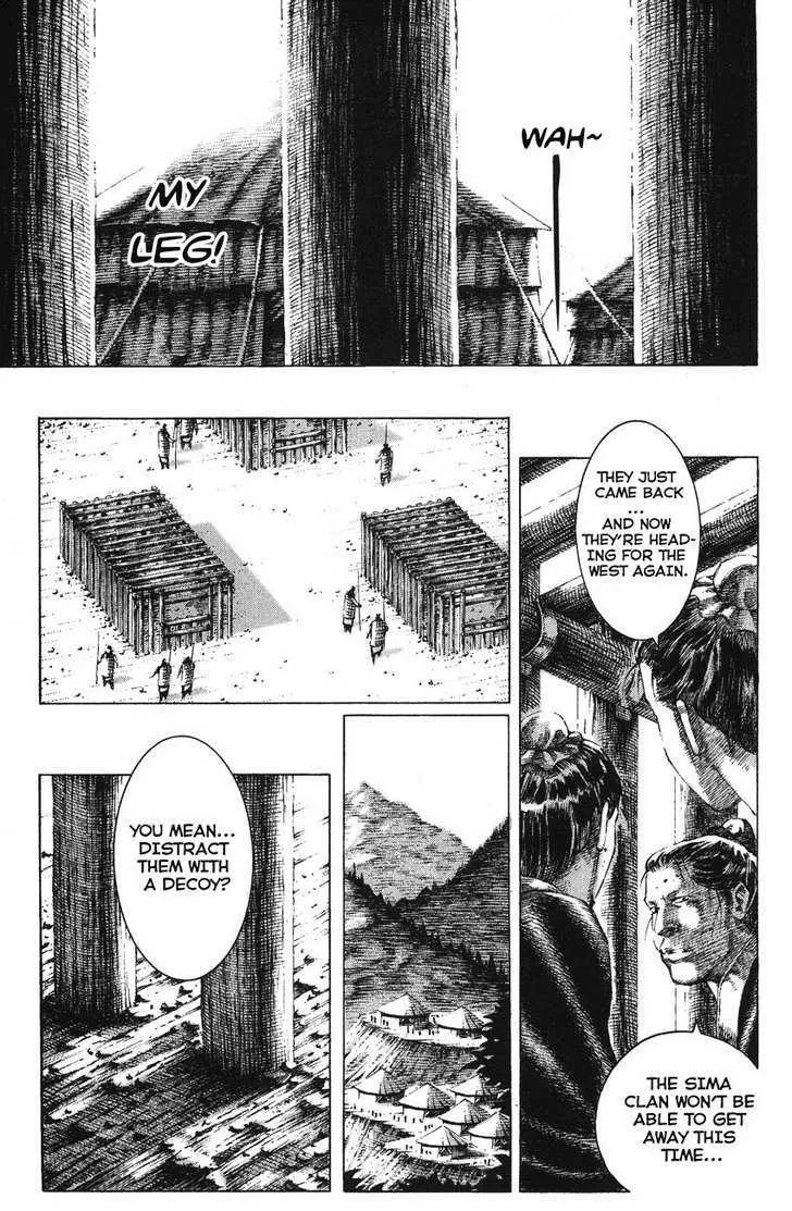 The Ravages of Time Chapter 141 Online - página 5