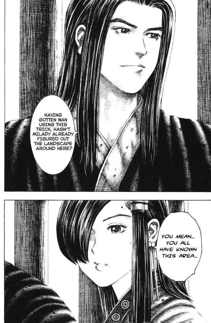 The Ravages of Time Chapter 141 Online - página 6