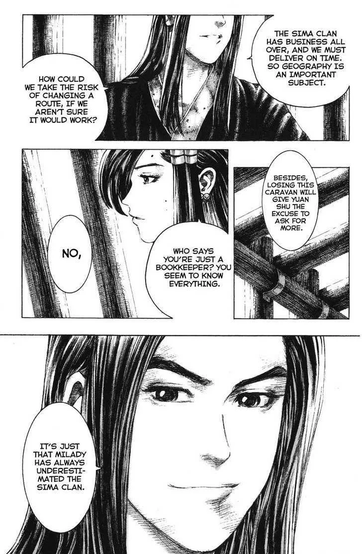 The Ravages of Time Chapter 141 Online - página 7