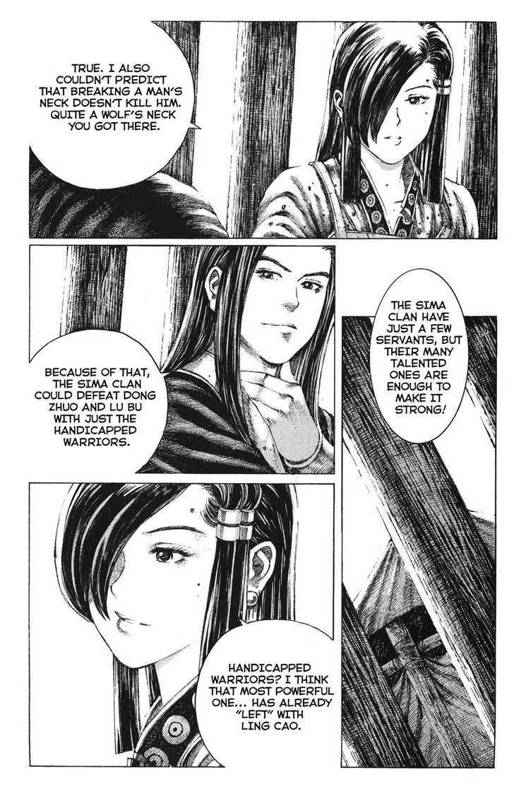 The Ravages of Time Chapter 141 Online - página 8
