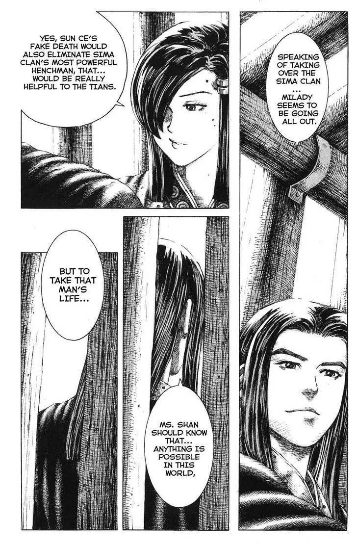 The Ravages of Time Chapter 141 Online - página 9