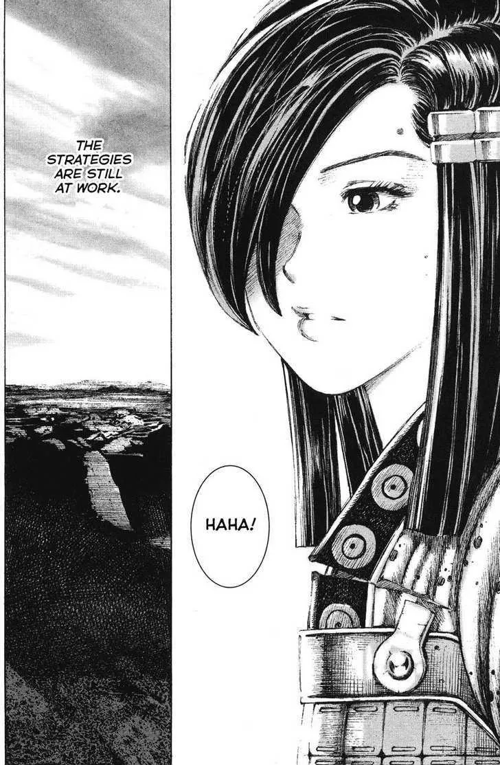The Ravages of Time Chapter 141 Online - página 10