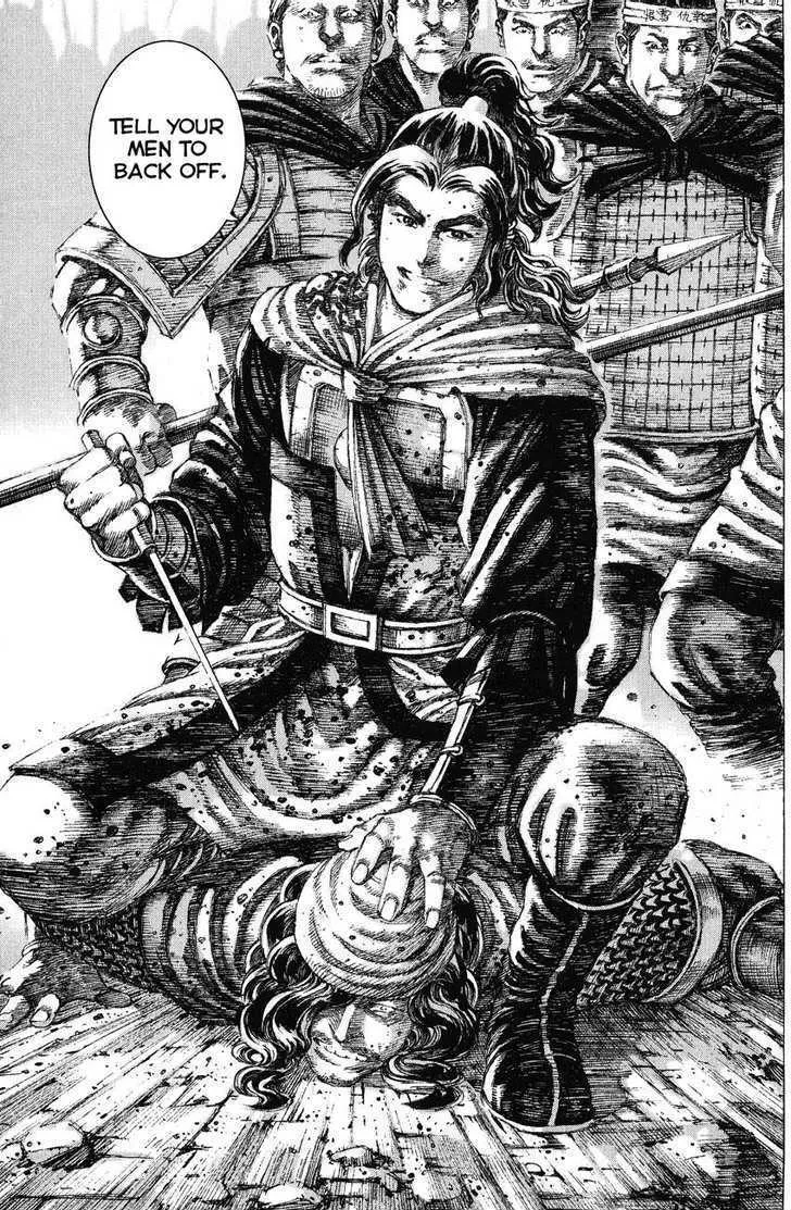 The Ravages of Time Chapter 141 Online - página 13