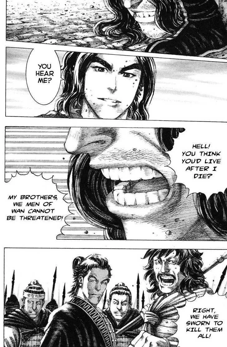 The Ravages of Time Chapter 141 Online - página 14