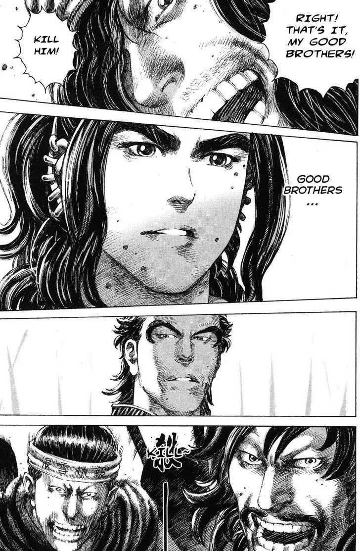 The Ravages of Time Chapter 141 Online - página 15
