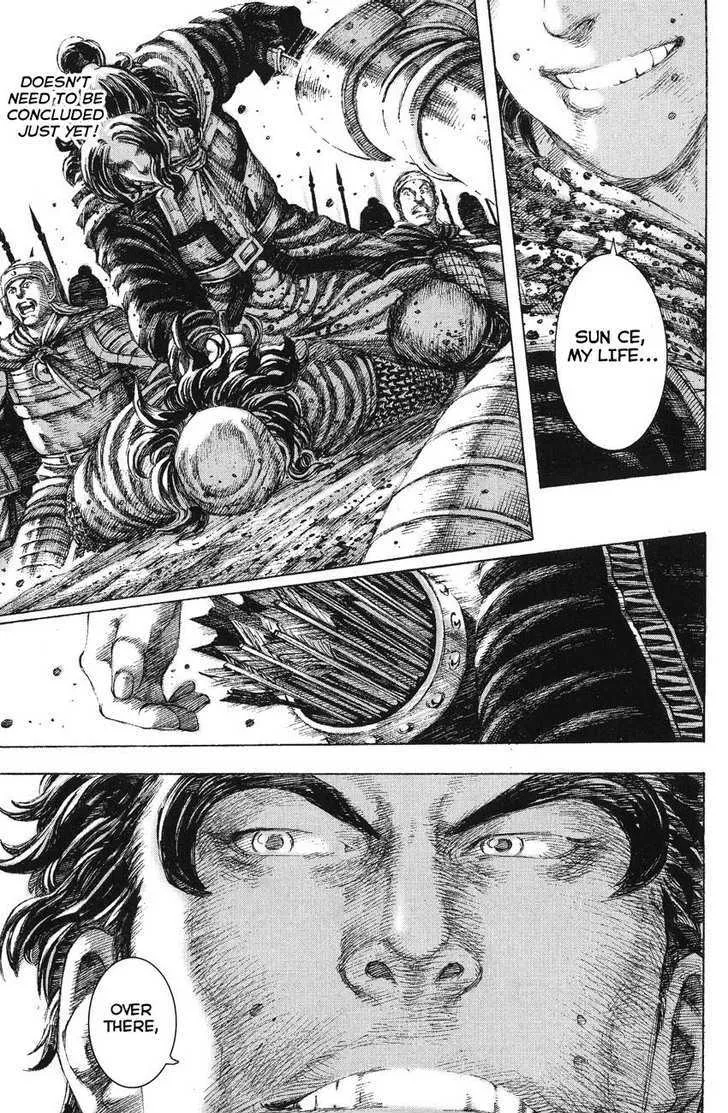The Ravages of Time Chapter 141 Online - página 17