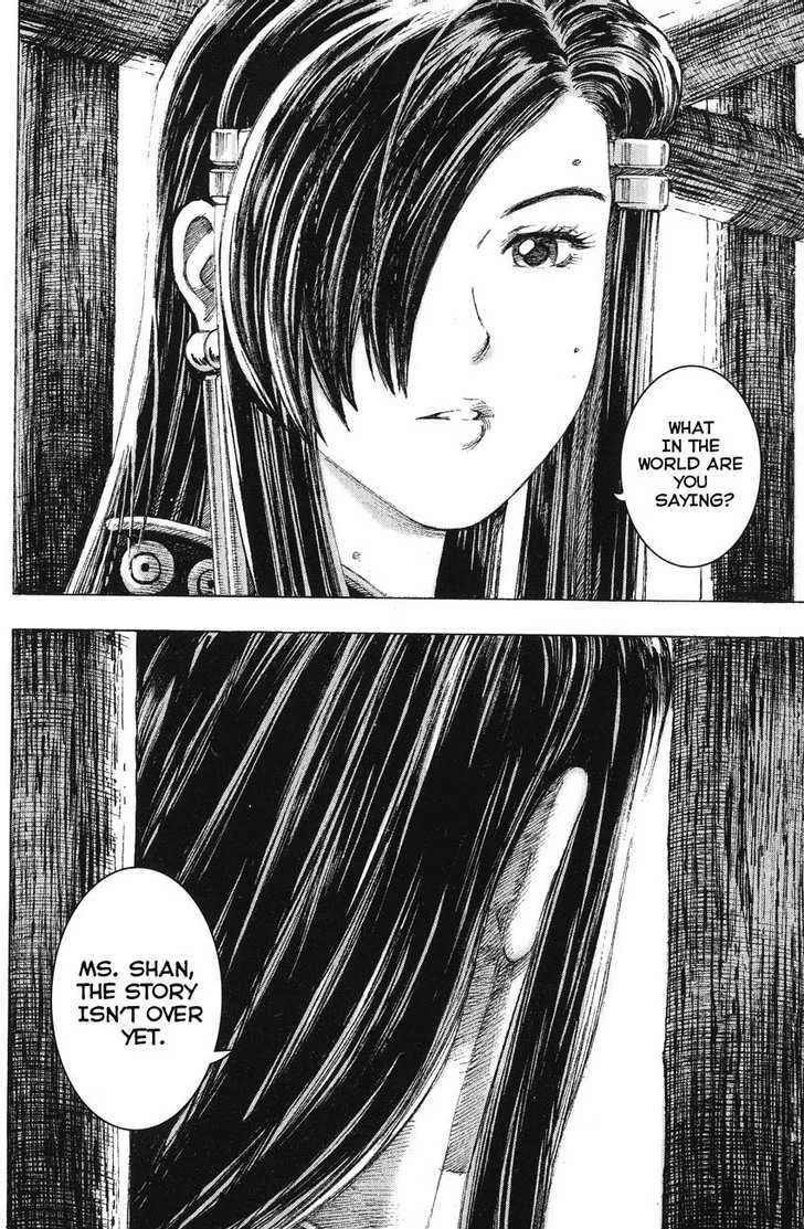 The Ravages of Time Chapter 141 Online - página 20