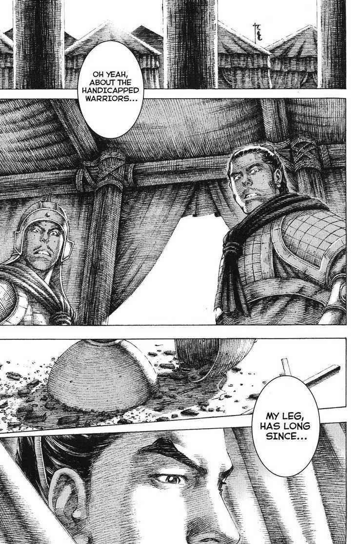 The Ravages of Time Chapter 141 Online - página 21