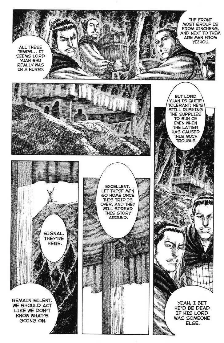 The Ravages of Time Chapter 147 Online - página 3