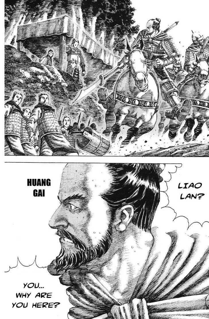 The Ravages of Time Chapter 147 Online - página 4