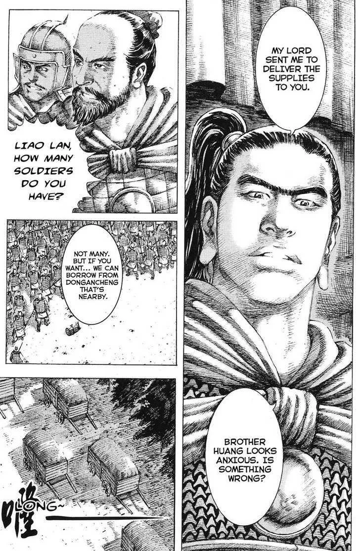 The Ravages of Time Chapter 147 Online - página 5