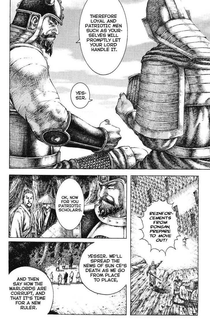 The Ravages of Time Chapter 147 Online - página 8