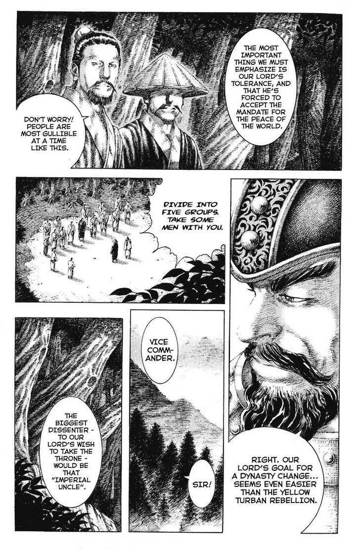 The Ravages of Time Chapter 147 Online - página 9