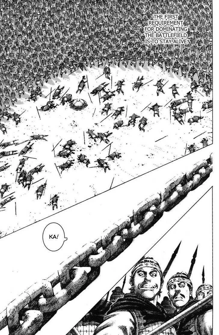 The Ravages of Time Chapter 147 Online - página 11