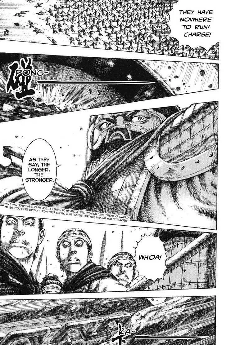 The Ravages of Time Chapter 147 Online - página 13