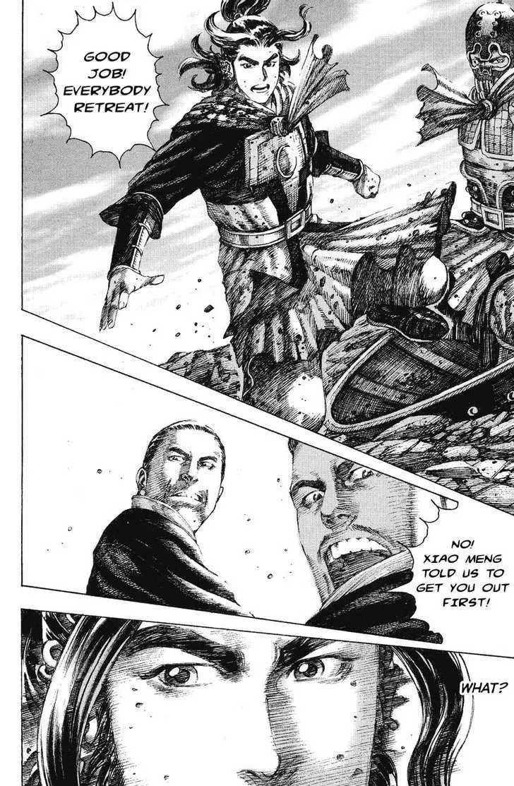 The Ravages of Time Chapter 147 Online - página 16