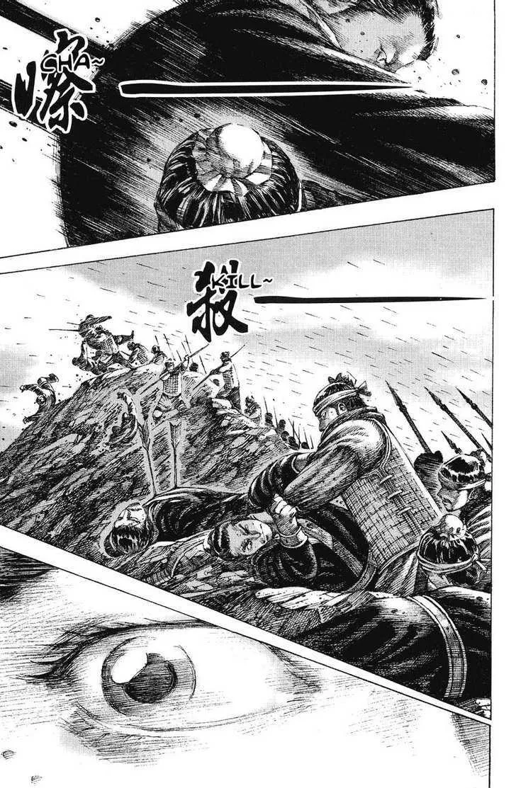 The Ravages of Time Chapter 147 Online - página 17