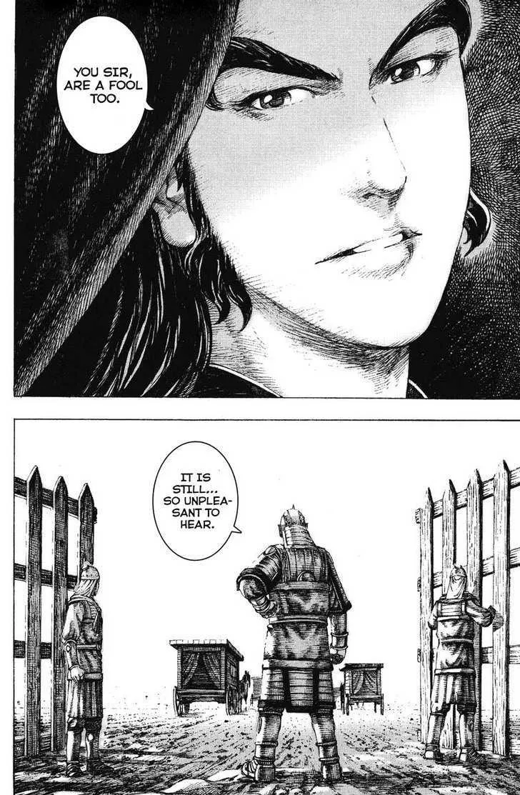 The Ravages of Time Chapter 152 Online - página 8
