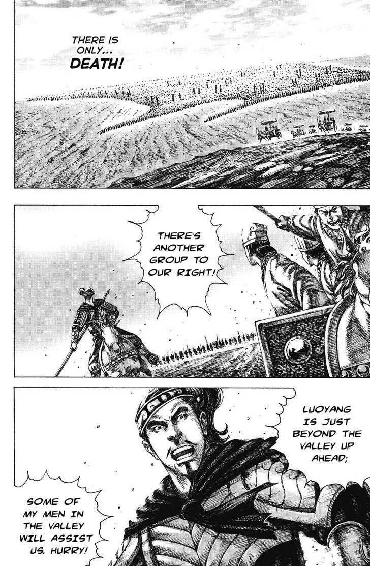 The Ravages of Time Chapter 152 Online - página 10