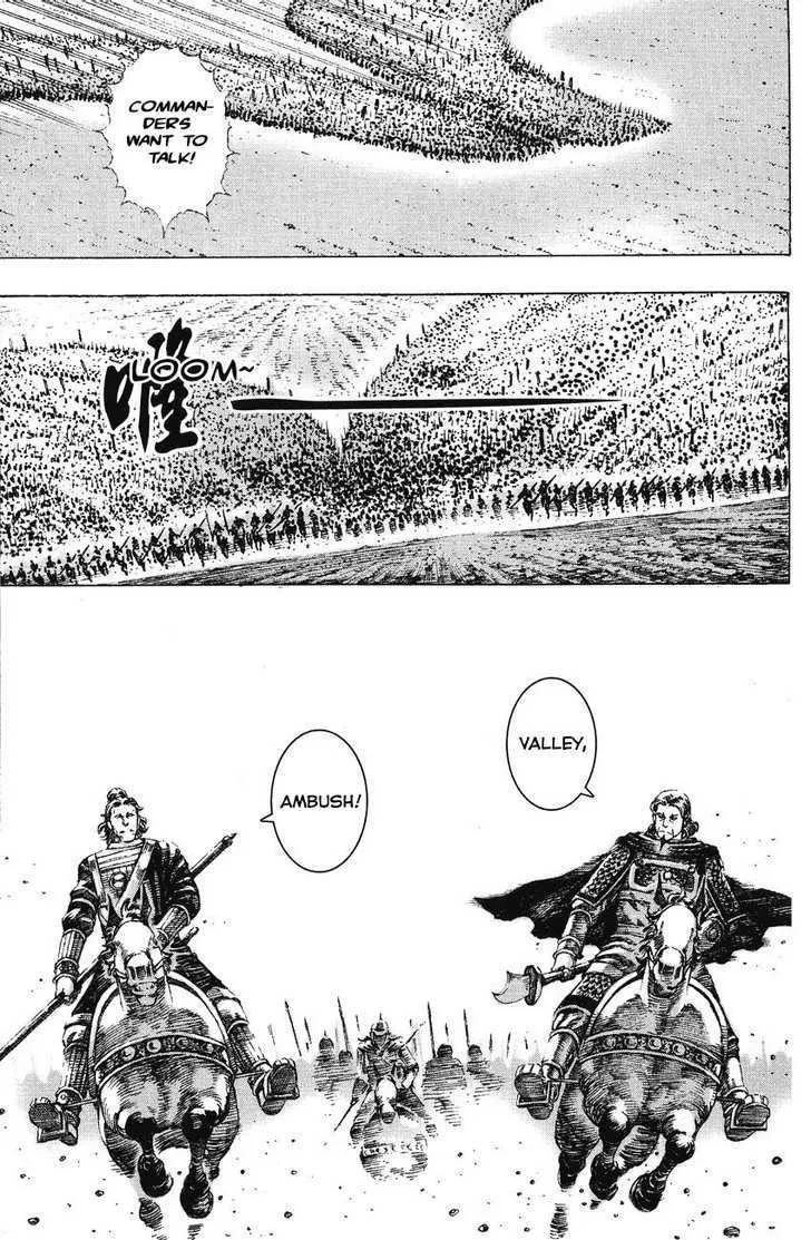 The Ravages of Time Chapter 152 Online - página 11
