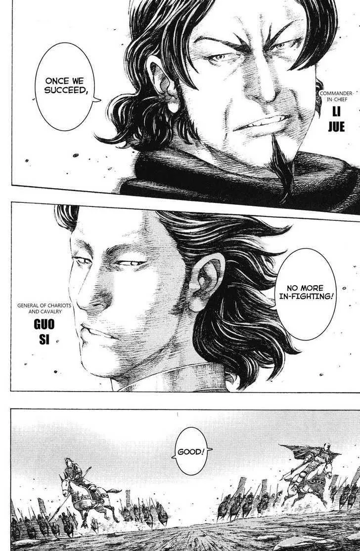 The Ravages of Time Chapter 152 Online - página 12