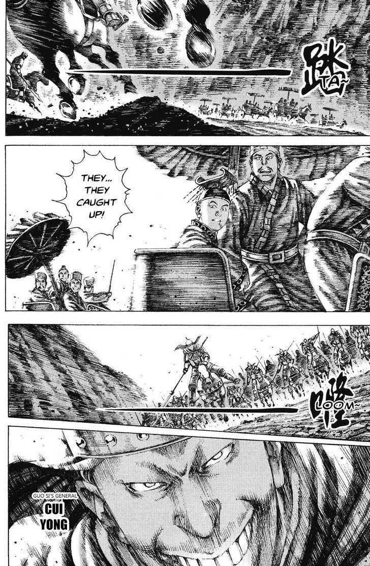 The Ravages of Time Chapter 152 Online - página 14