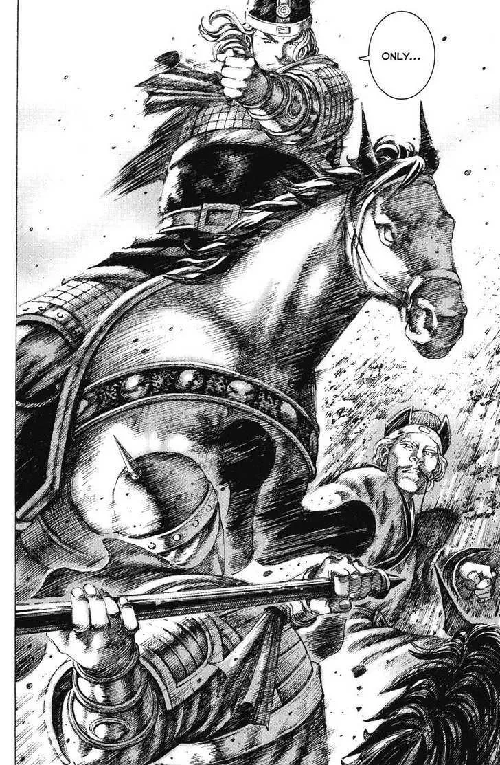 The Ravages of Time Chapter 152 Online - página 16