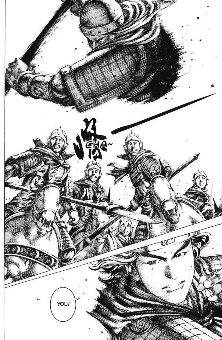 The Ravages of Time Chapter 152 Online - página 18