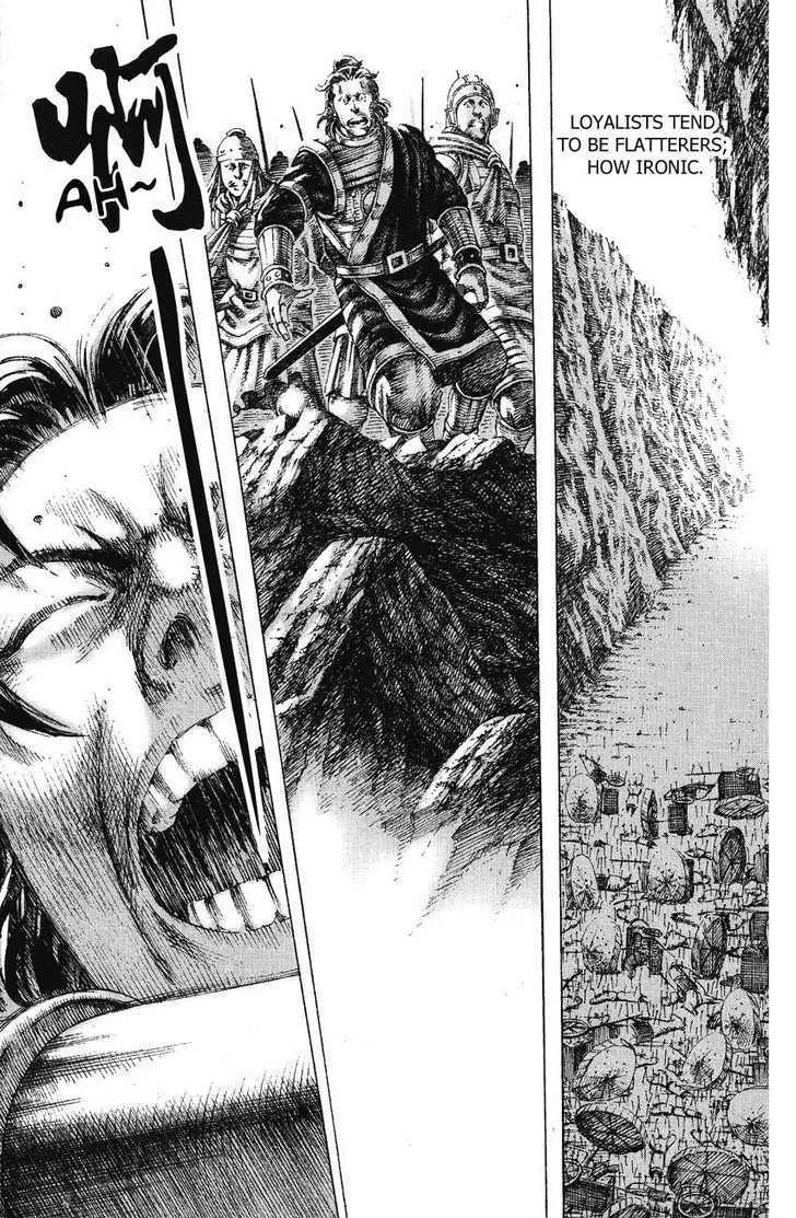 The Ravages of Time Chapter 154 Online - página 1