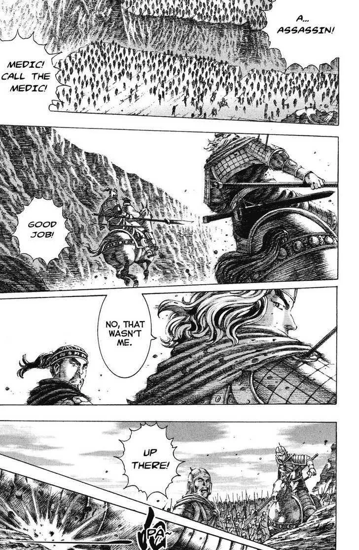 The Ravages of Time Chapter 154 Online - página 3