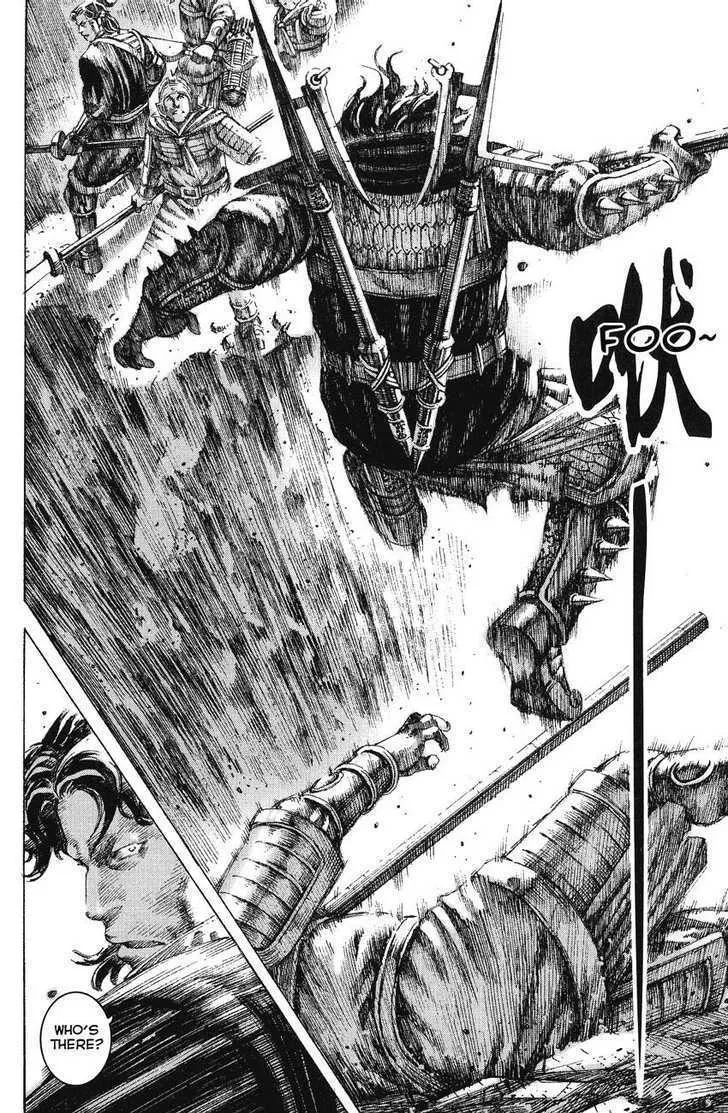 The Ravages of Time Chapter 154 Online - página 4