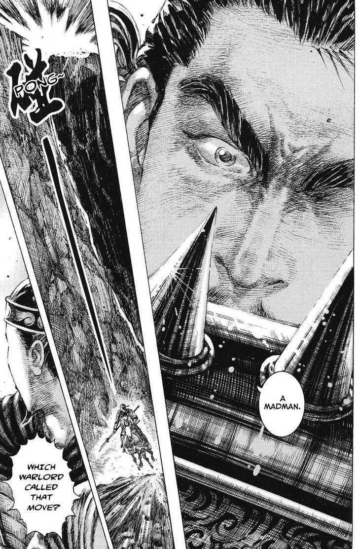 The Ravages of Time Chapter 154 Online - página 5
