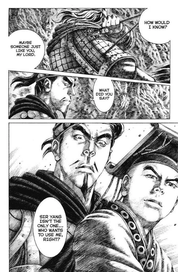 The Ravages of Time Chapter 154 Online - página 6