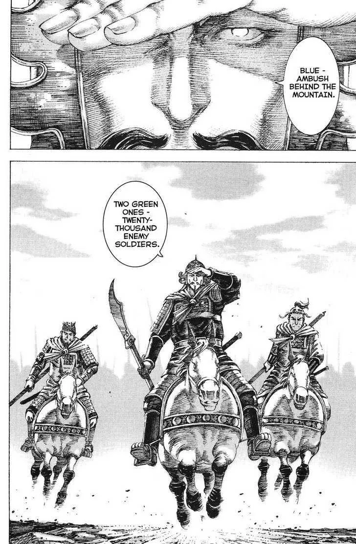 The Ravages of Time Chapter 154 Online - página 10