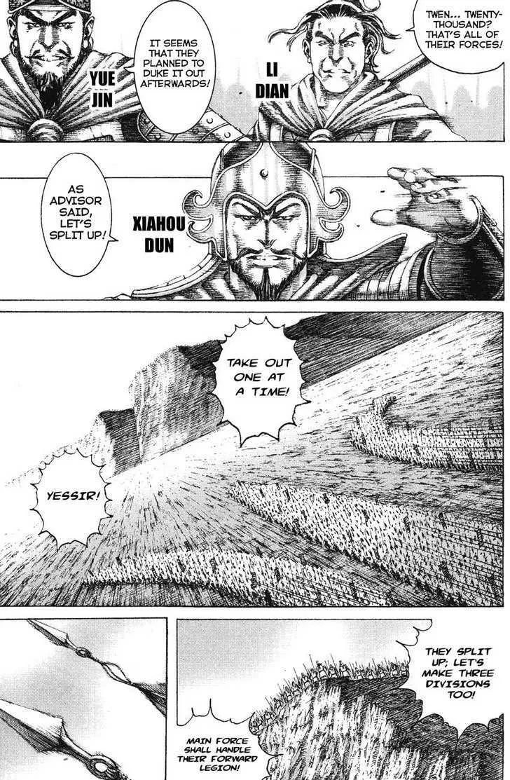 The Ravages of Time Chapter 154 Online - página 11