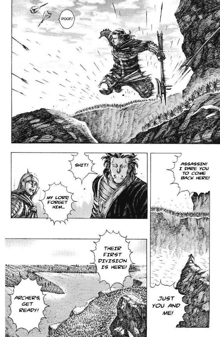 The Ravages of Time Chapter 154 Online - página 12