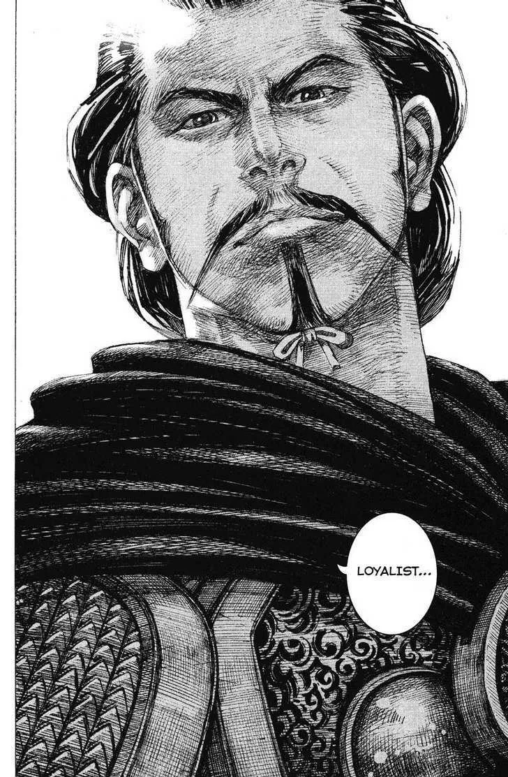 The Ravages of Time Chapter 154 Online - página 14